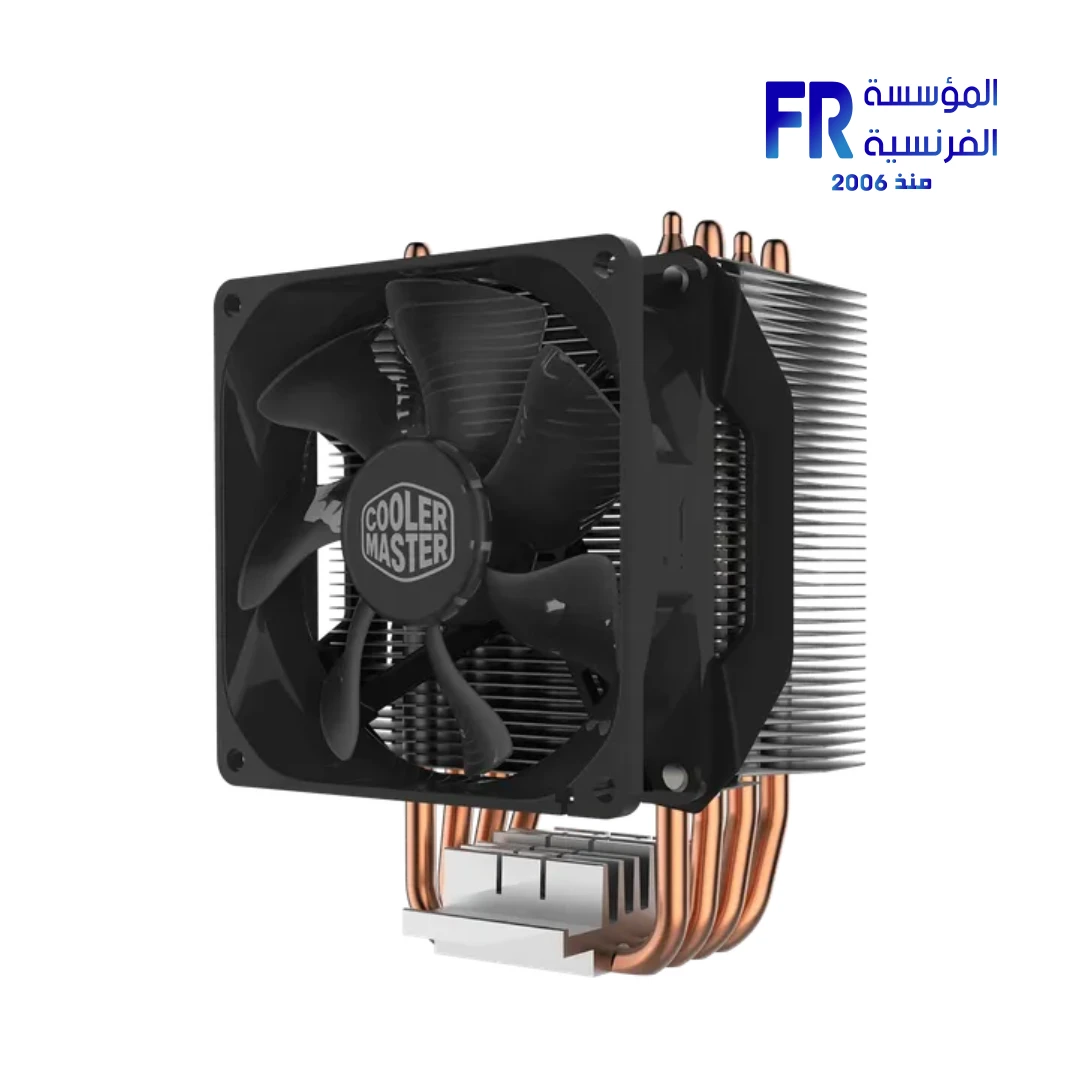 Cooler Master Masterair Hyper Ma411R Air Cpu Cooler