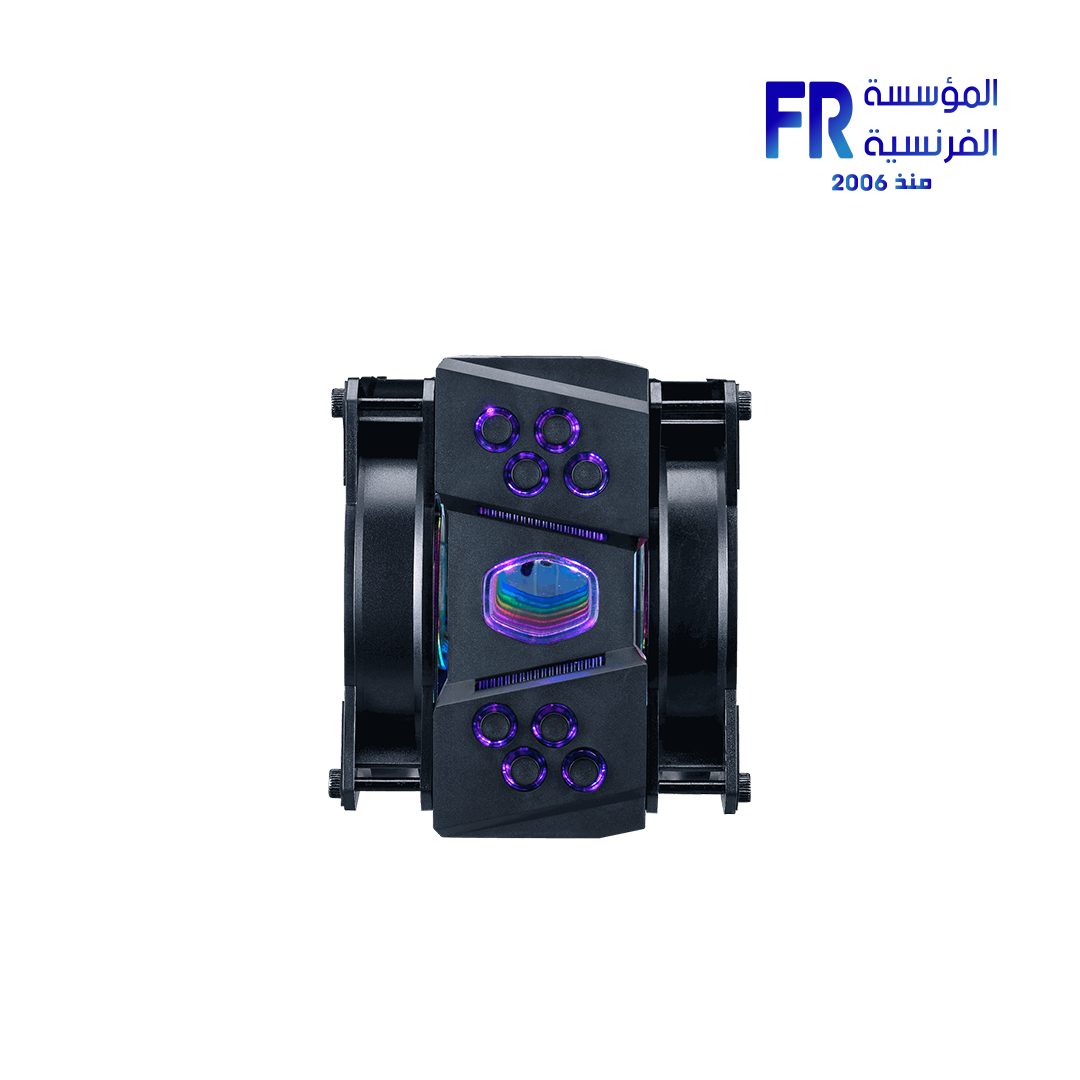 Cooler Master Masterair Ma410M Air Cpu Cooler