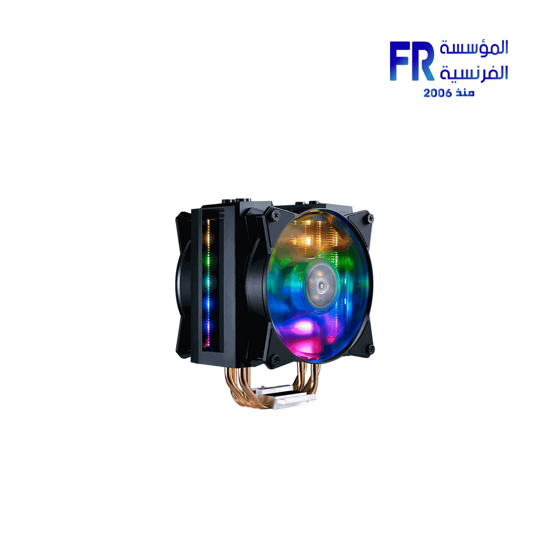 Cooler Master Masterair Ma410M Air Cpu Cooler