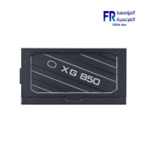 Cooler Master XG 850W 80 Plus Platinum Fully Modular Power Supply