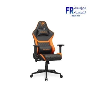 Cougar ARMOR ONE V2​ GOLD Gaming Chair