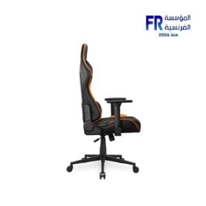 Cougar ARMOR ONE V2​ GOLD Gaming Chair