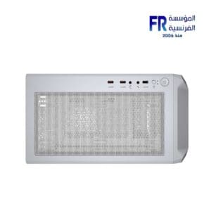 Cougar Archon 2 Mesh RGB White Mid Tower Case