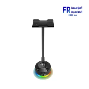 Cougar Bunker S RGB Gaming Headset Holder