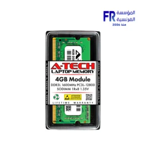 Alternative view of Crucial 4Gb DDR3 1600Mhz Sodimm Laptop Memory