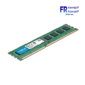 Alternative view of Crucial 4Gb DDR3 1600Mhz Udimm Desktop Memory