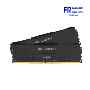 Alternative view of Crucial Ballistix 16Gb 2X8Gb DDR4 3200Mhz Desktop Memory
