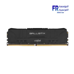 Crucial Ballistix 8Gb DDR4 3200Mhz Desktop Memory