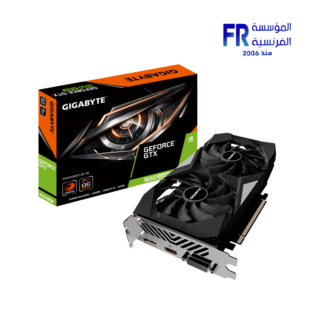 Gigabyte GTX 1650 Super Windforce OC 4G Graphic Card