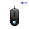 Gigabyte Aorus M4 Wired Gaming Mouse