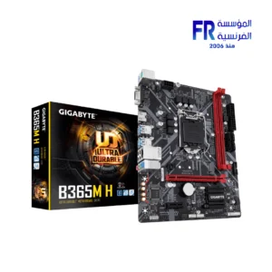 Gigabyte B365M H Motherboard