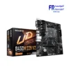 Gigabyte B450M S2H V2 Motherboard