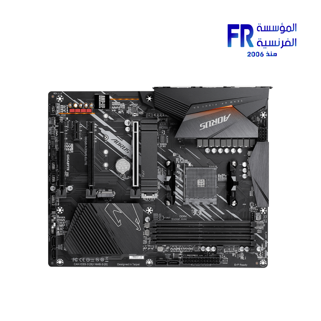 Gigabyte B550 Aorus Elite Motherboard
