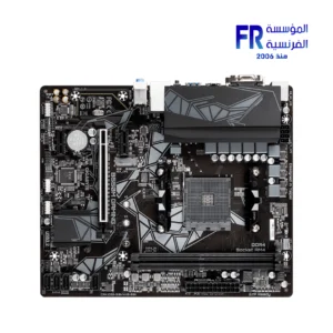 Gigabyte B550M Gaming Motherboard