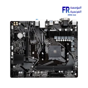Gigabyte B550M S2H Motherboard