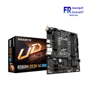 Gigabyte B560M Ds3H Ac Motherboard