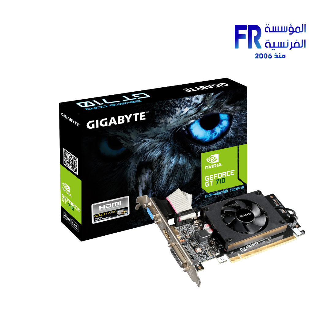 Gigabyte GT 710 2Gb DDR3 Graphic Card - الصورة 2