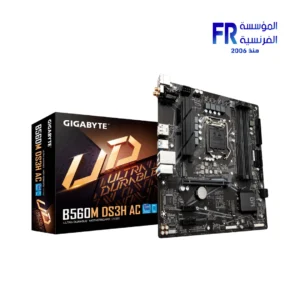 Alternative view of Gigabyte H310M S2 Motherboard