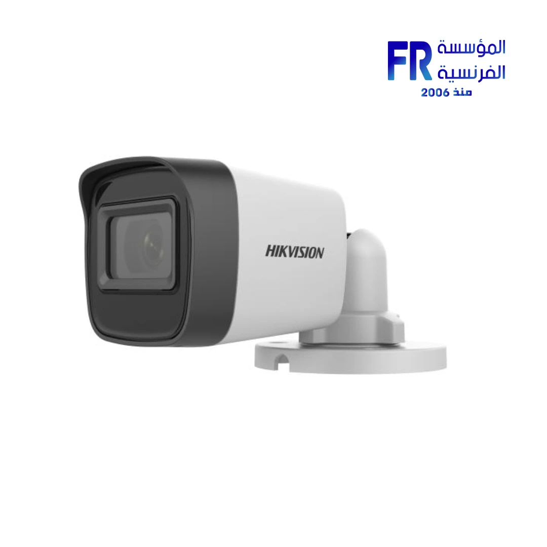 Hikvision DS-2CE16H0T-ITPF 5MP bullet security camera with 3.6mm lens