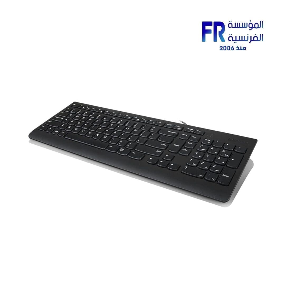 Lenovo 300 Wired Keyboard - Image 2