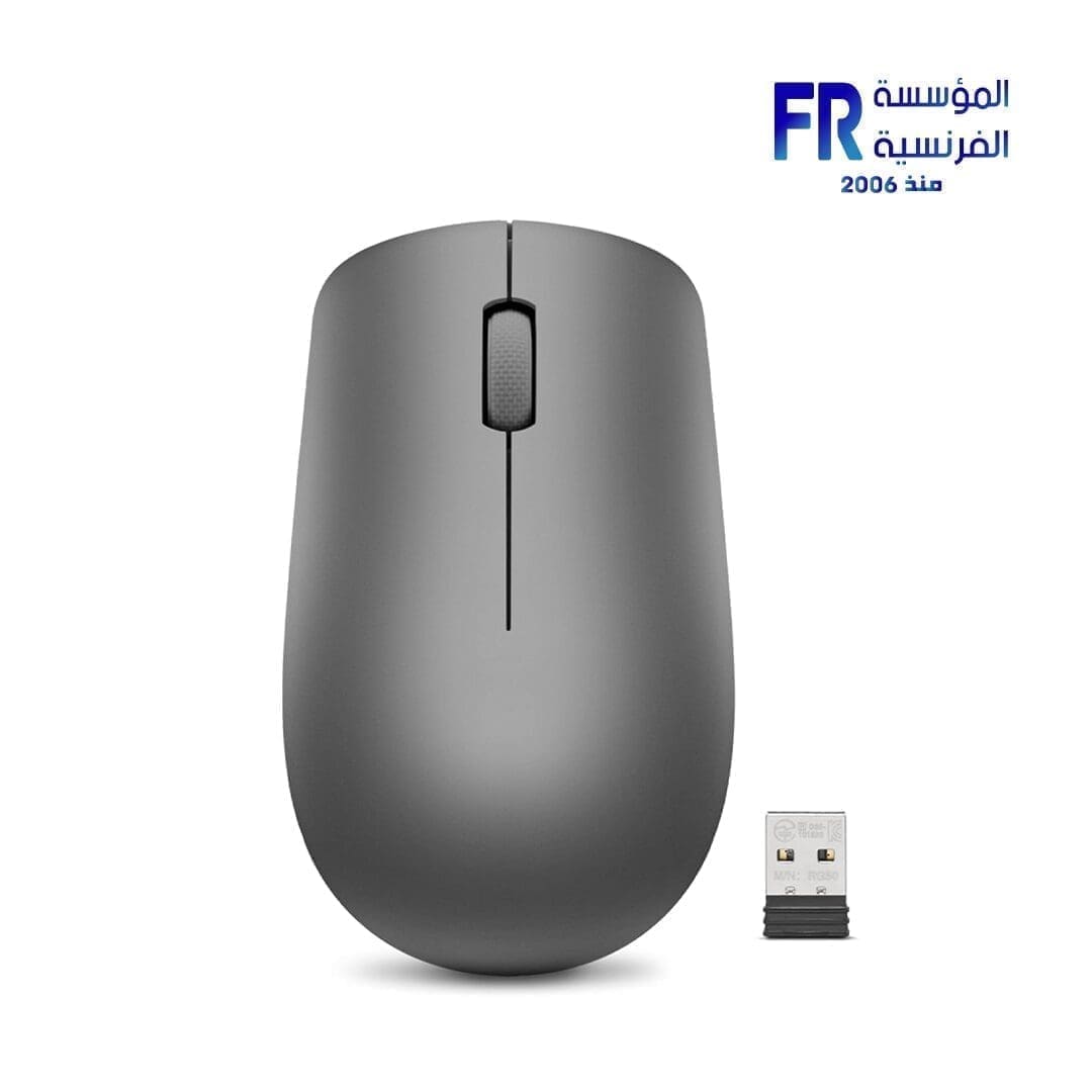 Lenovo 530 Graphite Wireless Mouse