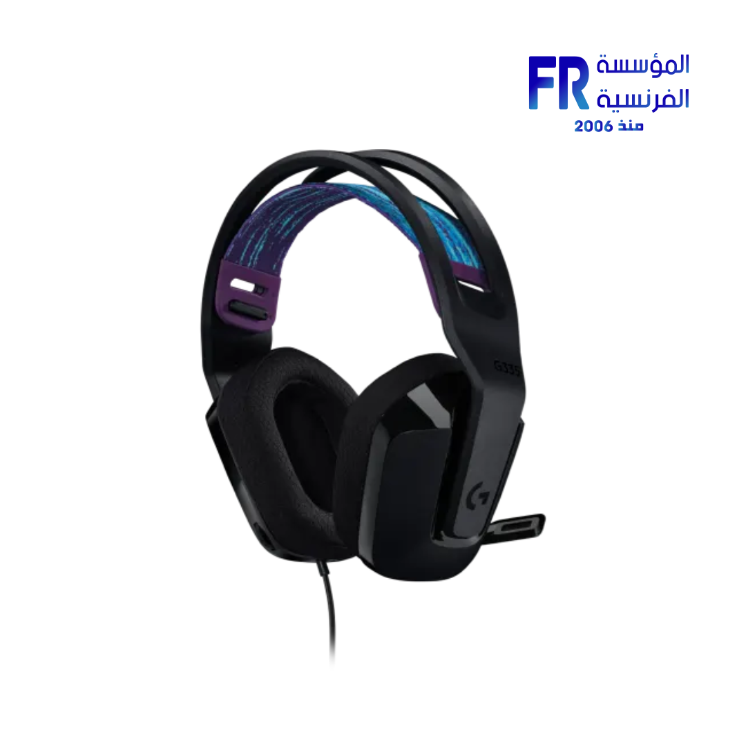 Logitech G335 Headset