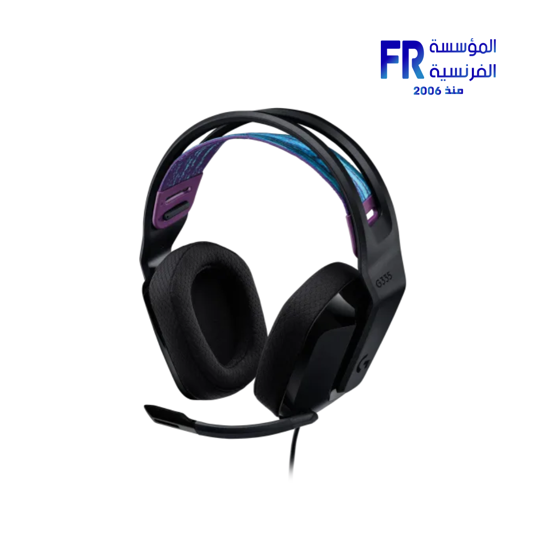 Logitech G335 Headset