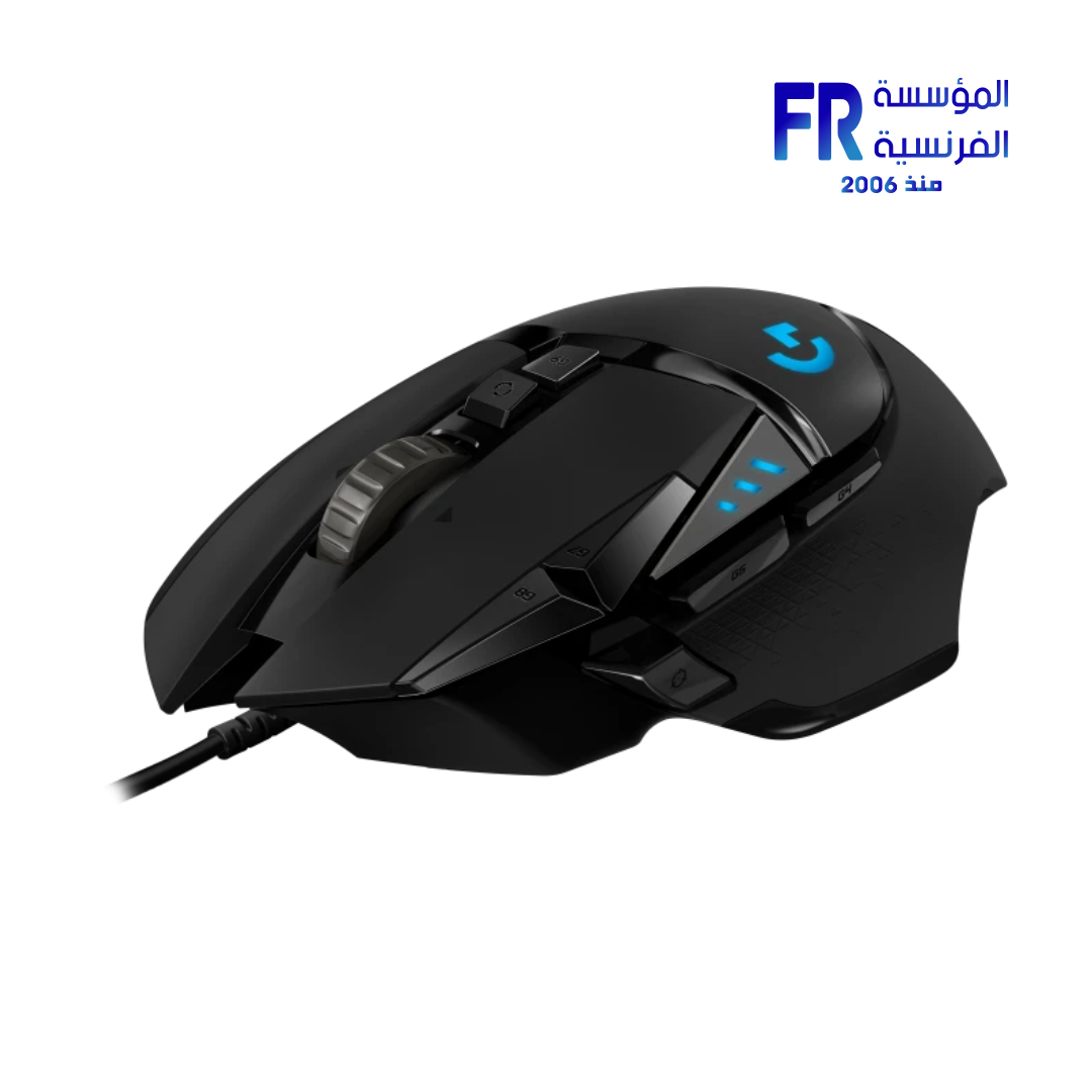 Logitech G502 Hero Wired Gaming Mouse