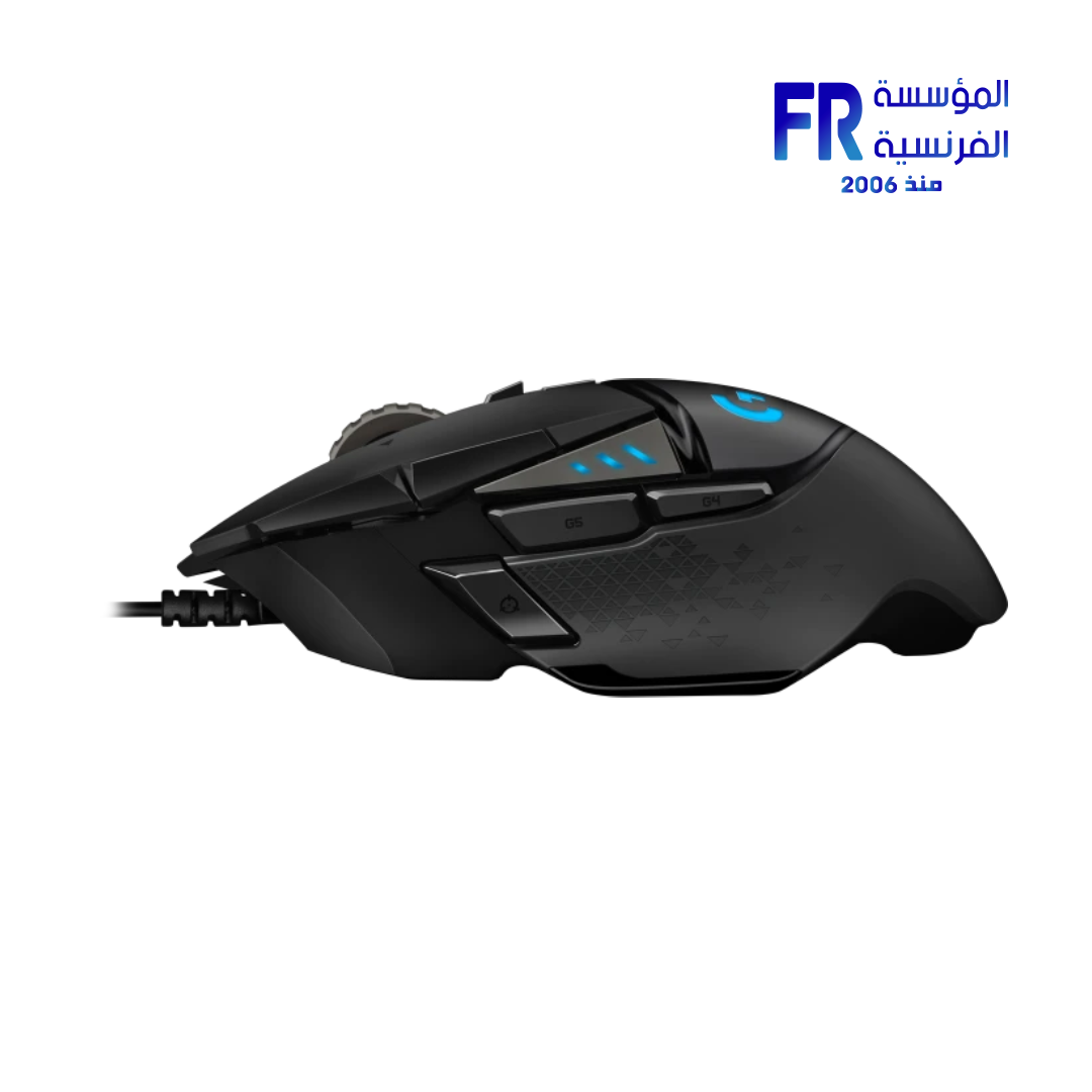 Logitech G502 Hero Wired Gaming Mouse