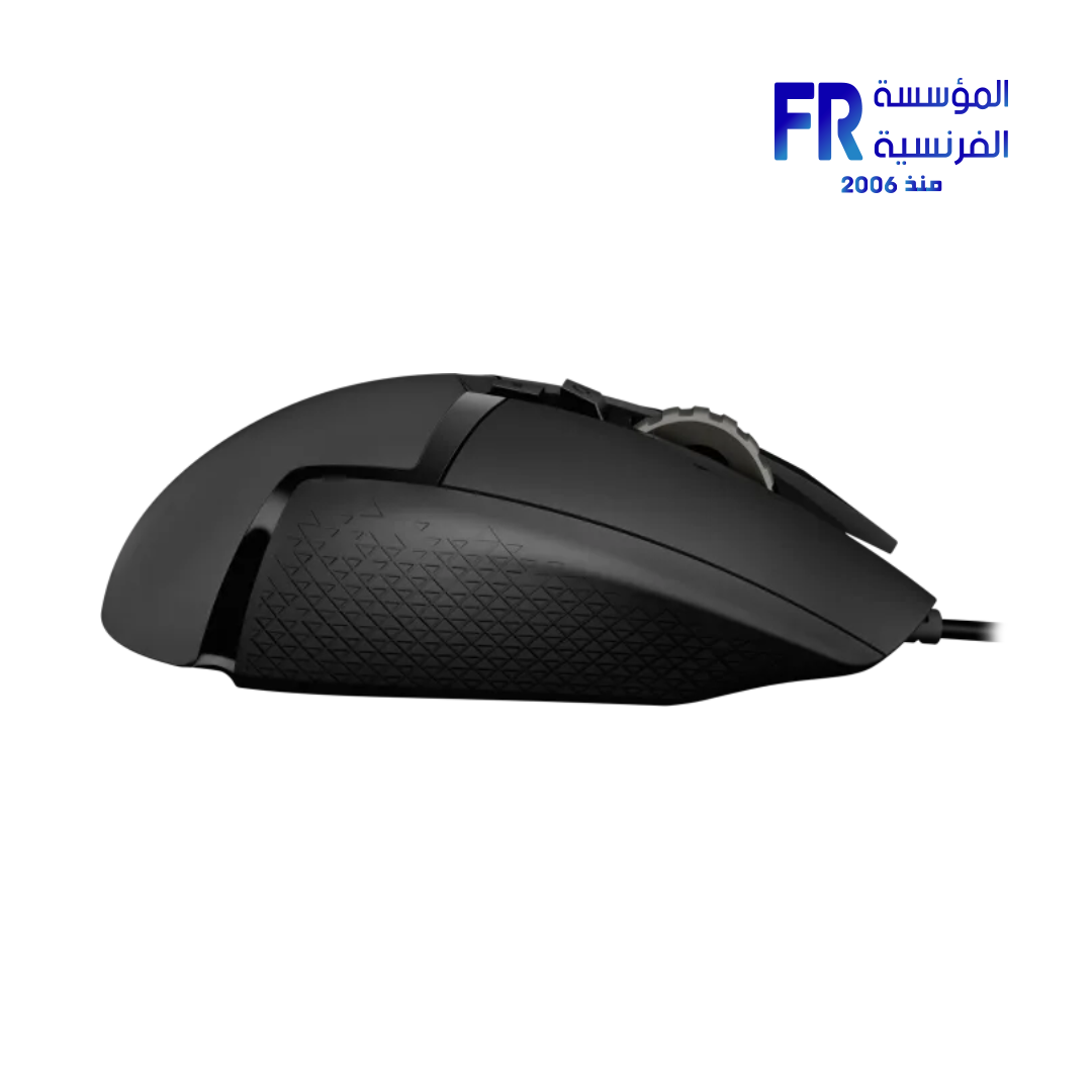 Logitech G502 Hero Wired Gaming Mouse