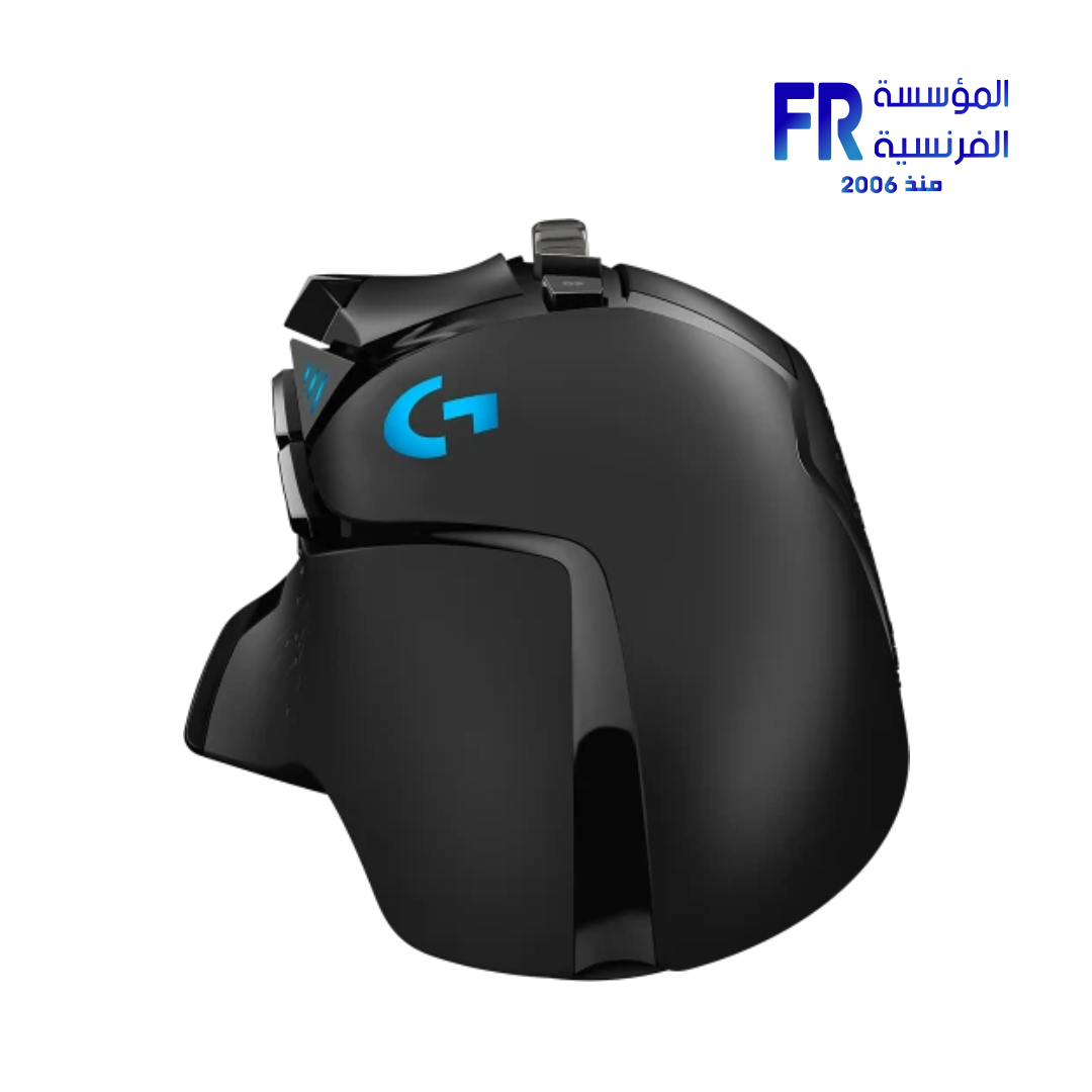 Logitech G502 Hero Wired Gaming Mouse
