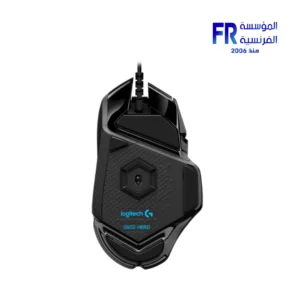 Logitech G502 Hero Wired Gaming Mouse