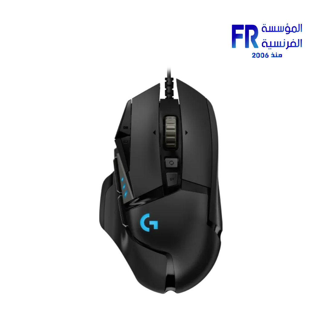 Logitech G502 Hero Wired Gaming Mouse
