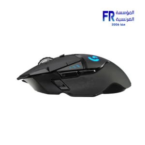 Logitech G502 Lightspeed Wireless Gaming Mouse