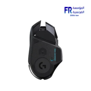 Logitech G502 Lightspeed Wireless Gaming Mouse