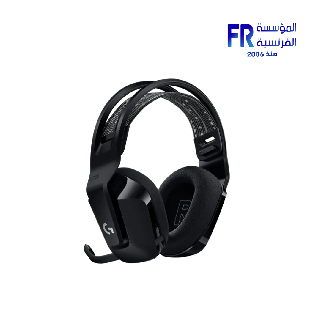 Logitech G733 Lilac Lightspeed Headset