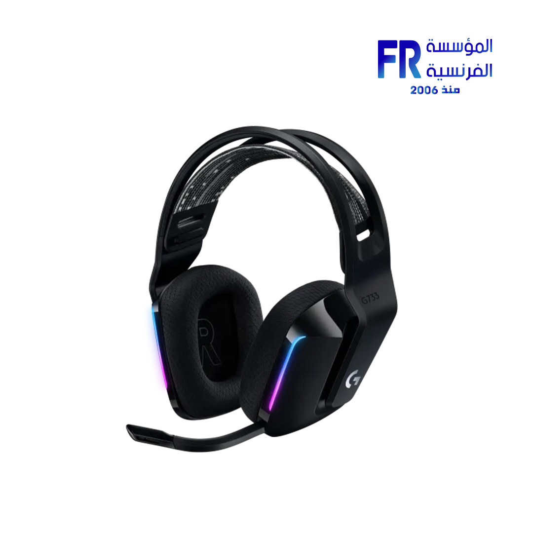 Logitech G733 Lilac Lightspeed Headset