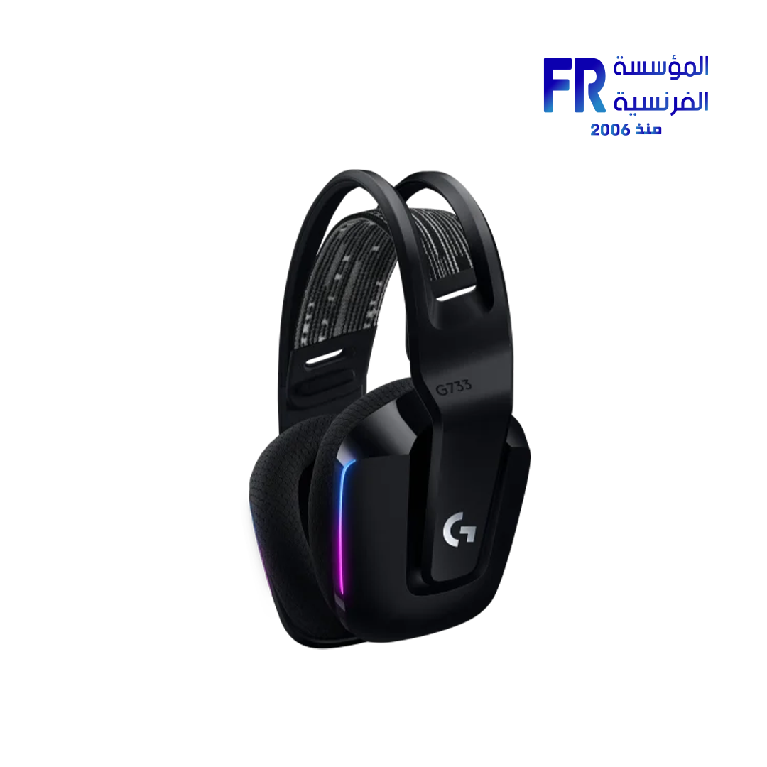 Logitech G733 Lilac Lightspeed Headset