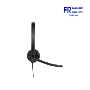 Logitech H570E Stereo Headset