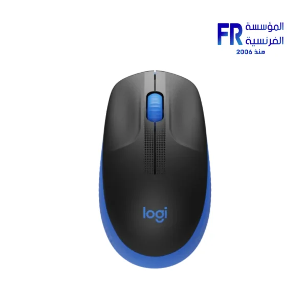 Blue Box Logitech Logitech M190 Blue Wireless Mouse | Alfrensia – Best PC Hardware ...