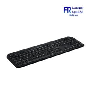 Logitech Mx Keys Wirless Keyboard