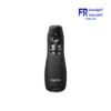 Logitech R400 Wireless Presenter