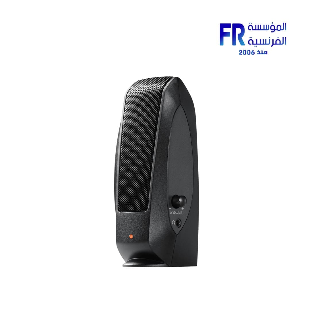 Logitech S120 Speaker