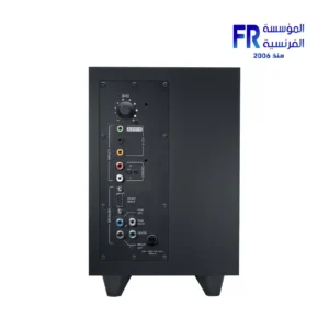 Logitech Z506 5.1 speaker system product view