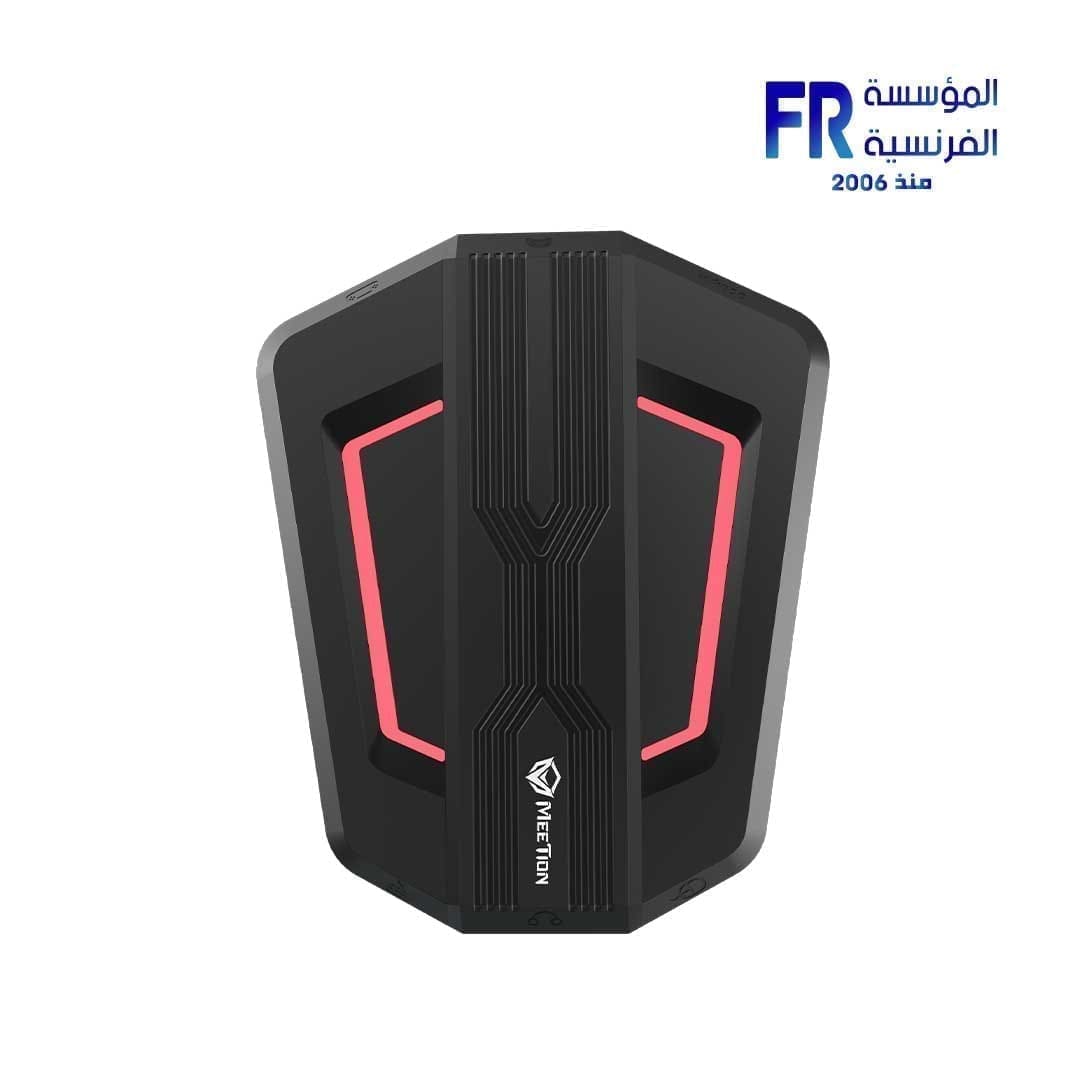 Meetion AP015 keyboard+mouse Console multi function adapter