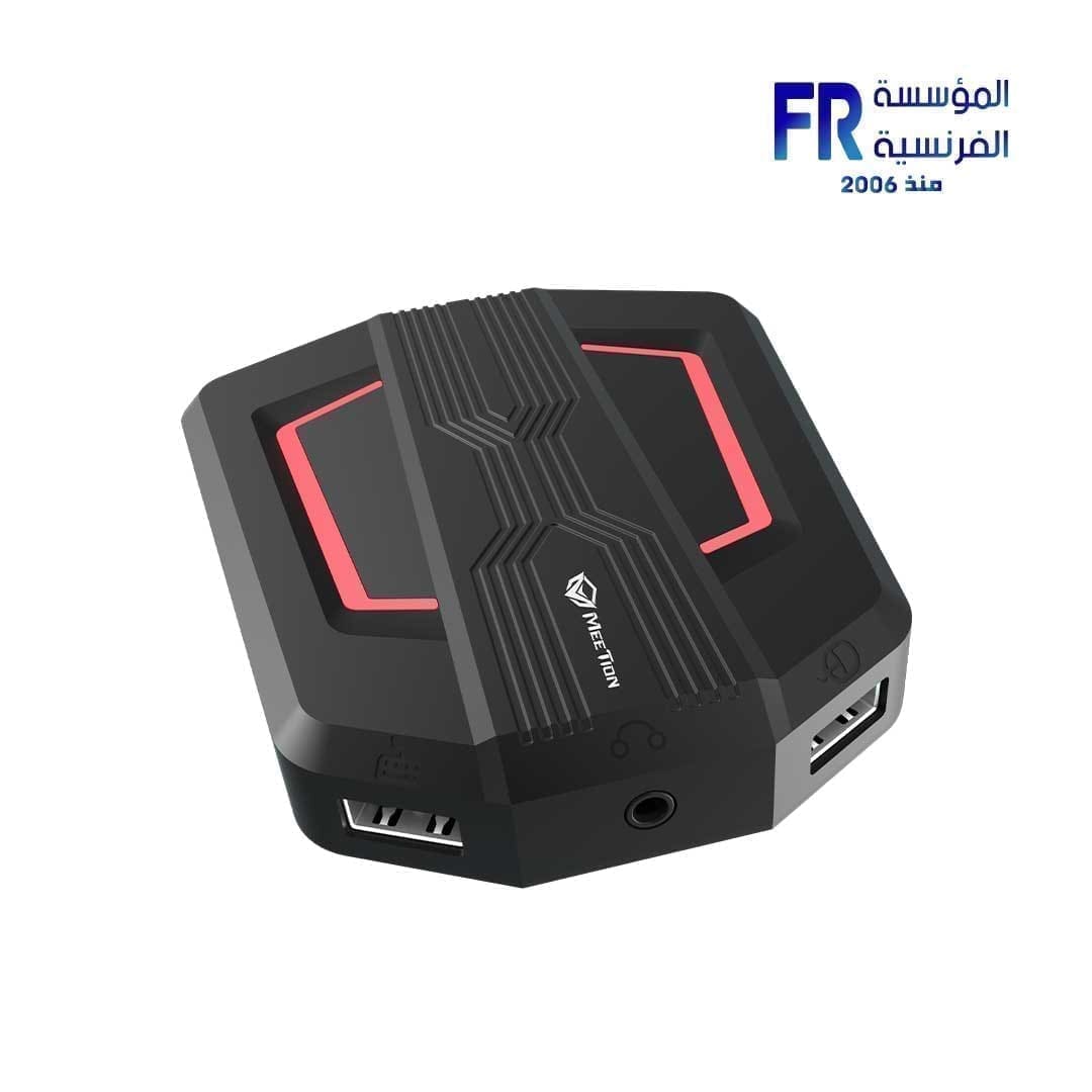 Meetion AP015 keyboard+mouse Console multi function adapter
