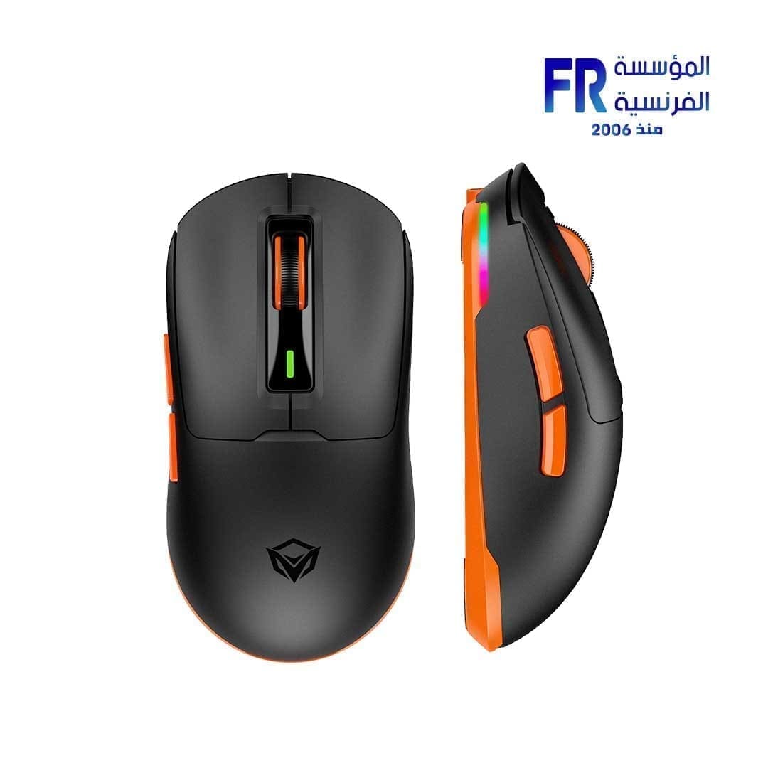Meetion Air GW24 Lightweight 3 Mode Wireless And Bluetooth Gaming Mouse