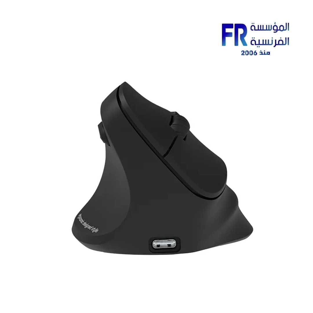 Meetion BTM010L Left Handed Ergonomic Wireless And Bluetooth Dual Mode Rechargeable Mouse