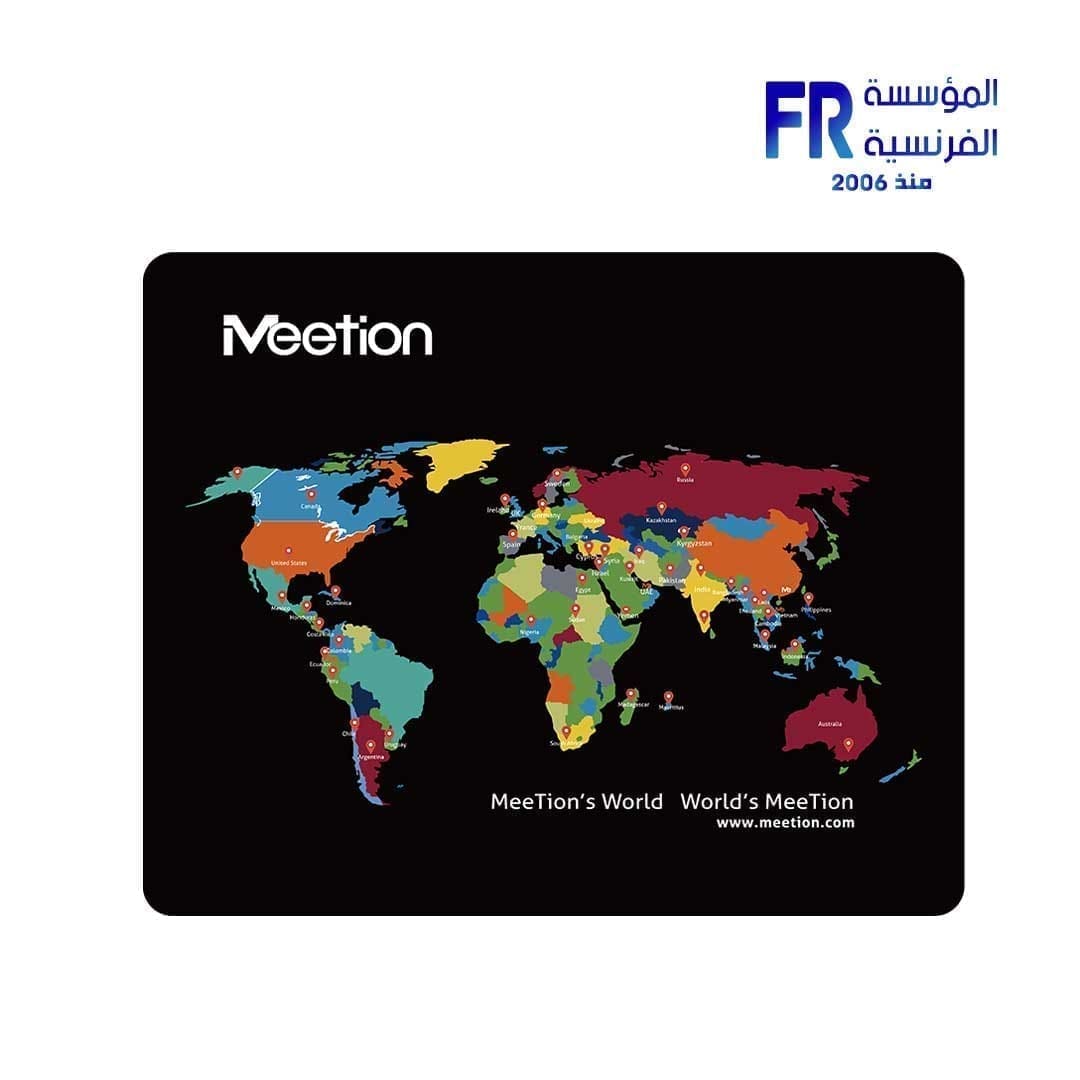 Meetion C105 3 In1 Keyboard & Mouse & Speaker & free mouse pad Office Combo