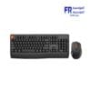 Meetion C4130 Wireless Ergonomic Keyboard And Mouse Combo